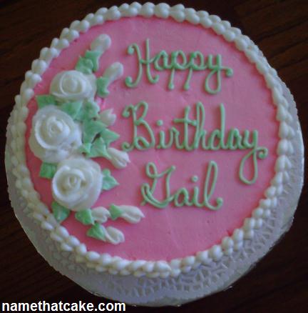 Virtual Personalised Birthday Cake